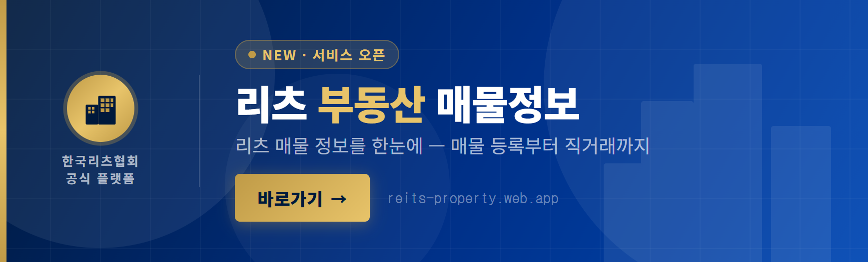 메인하단배너1